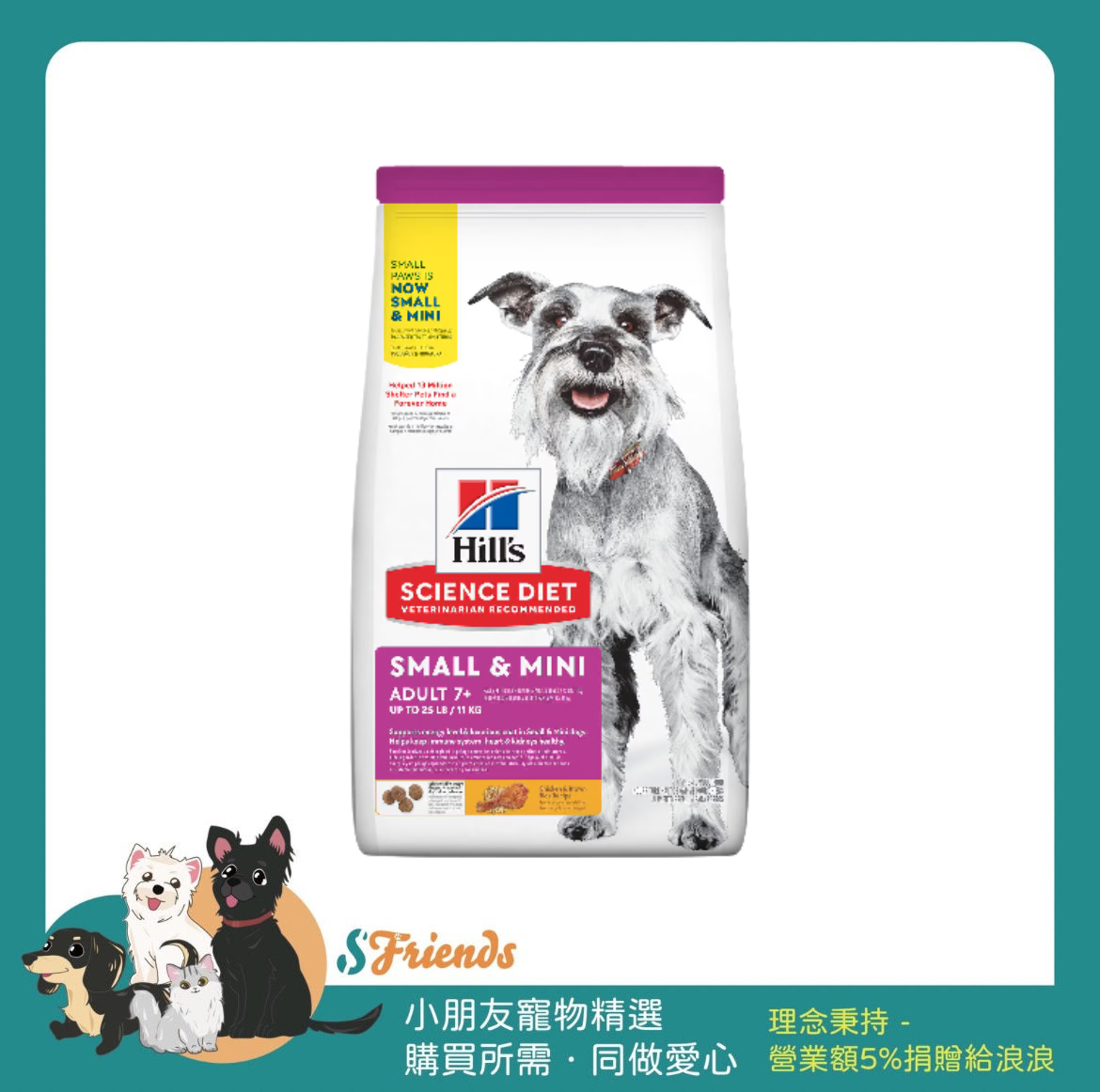 未命名設計 (5)