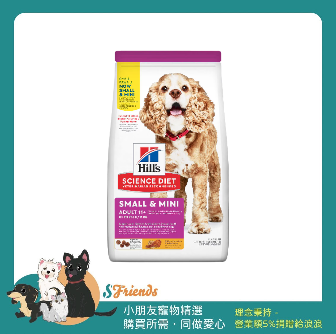 未命名設計 (6)