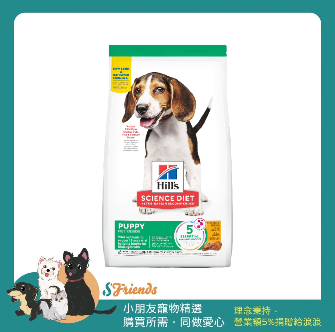 未命名設計 (22)