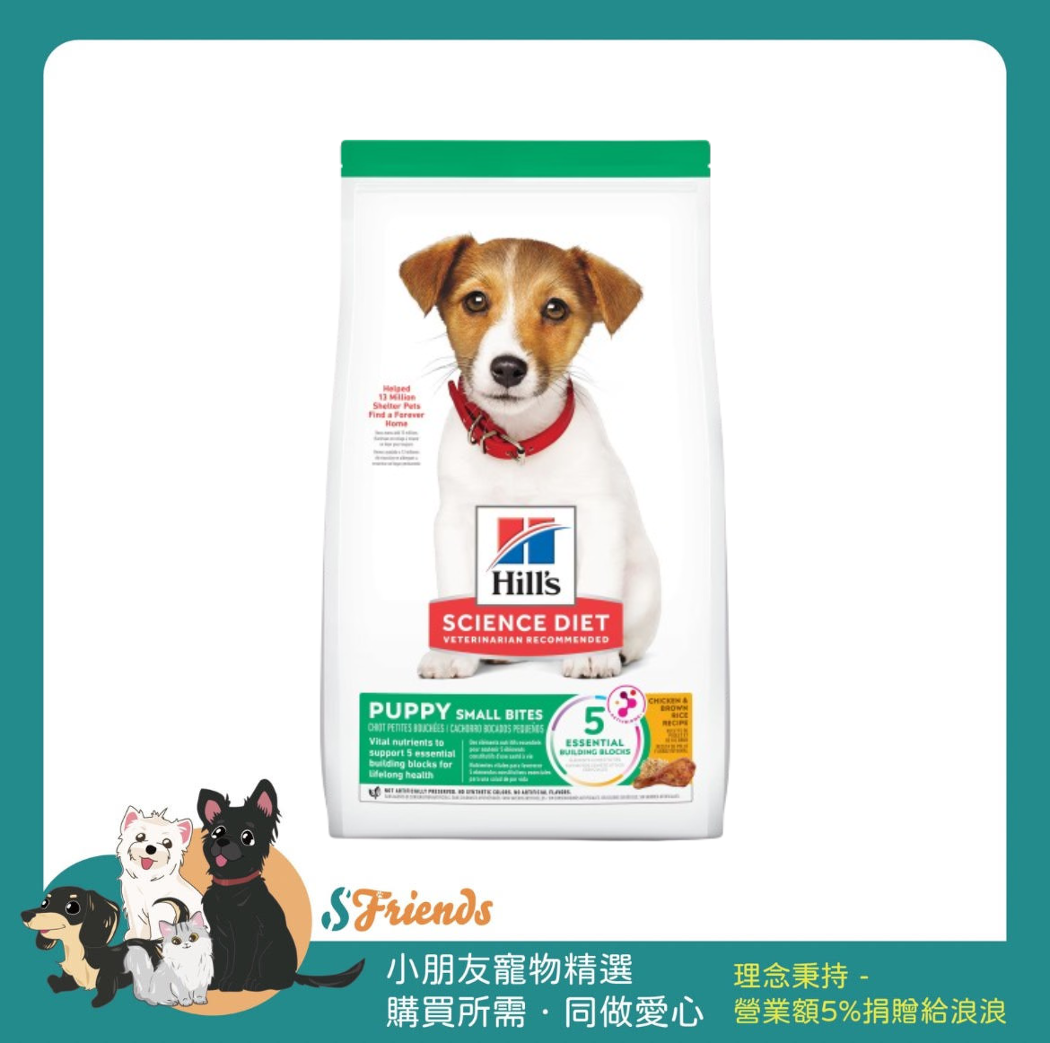 未命名設計 (24)