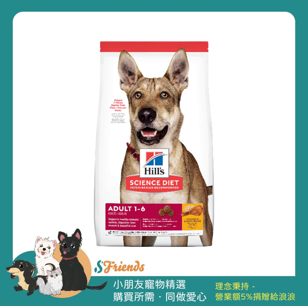 未命名設計 (7)