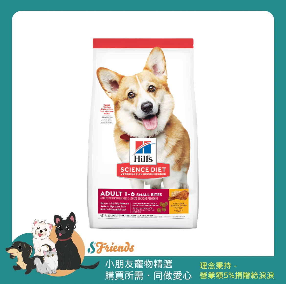 未命名設計 (19)