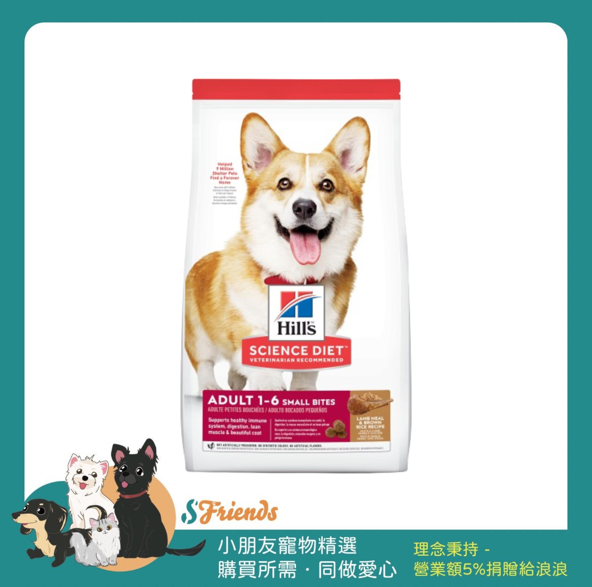 未命名設計 (21)