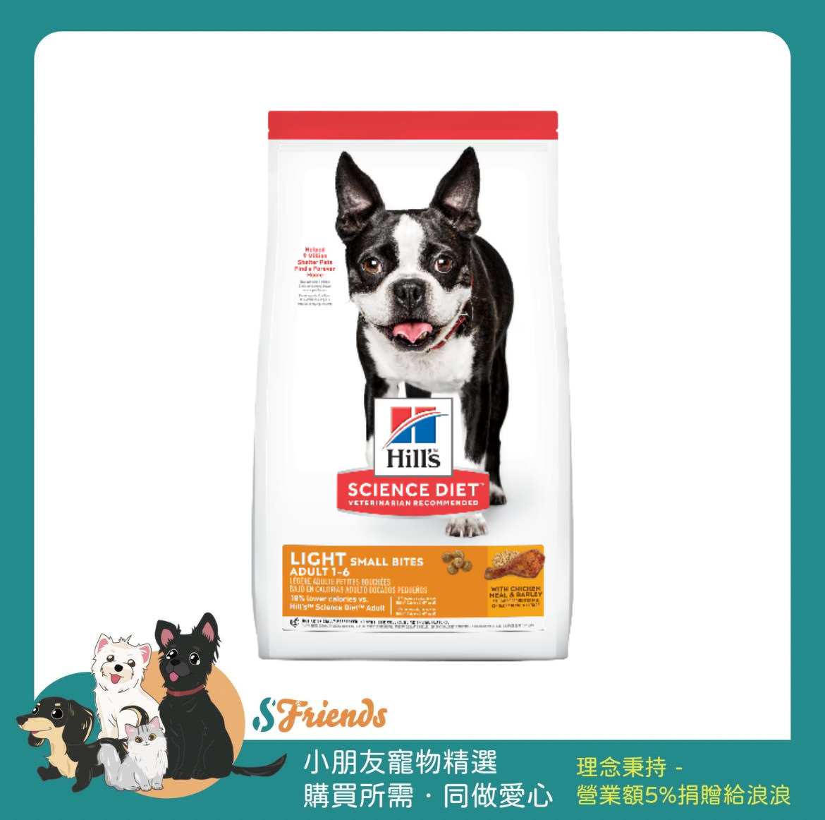 未命名設計 (11)