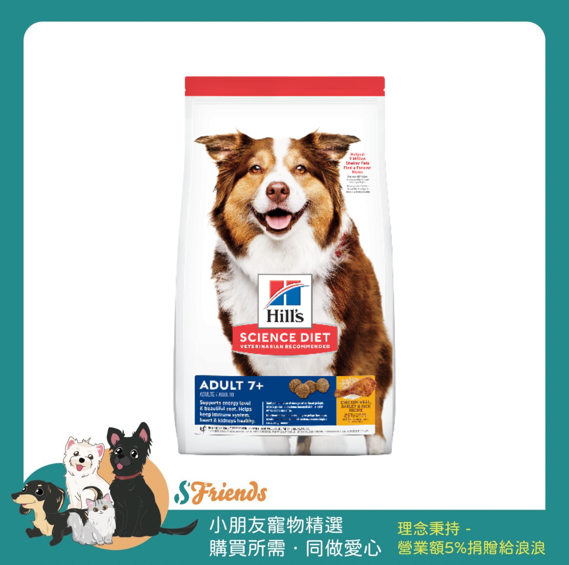 未命名設計 (1)