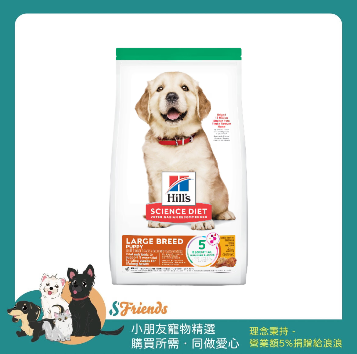 未命名設計 (23)