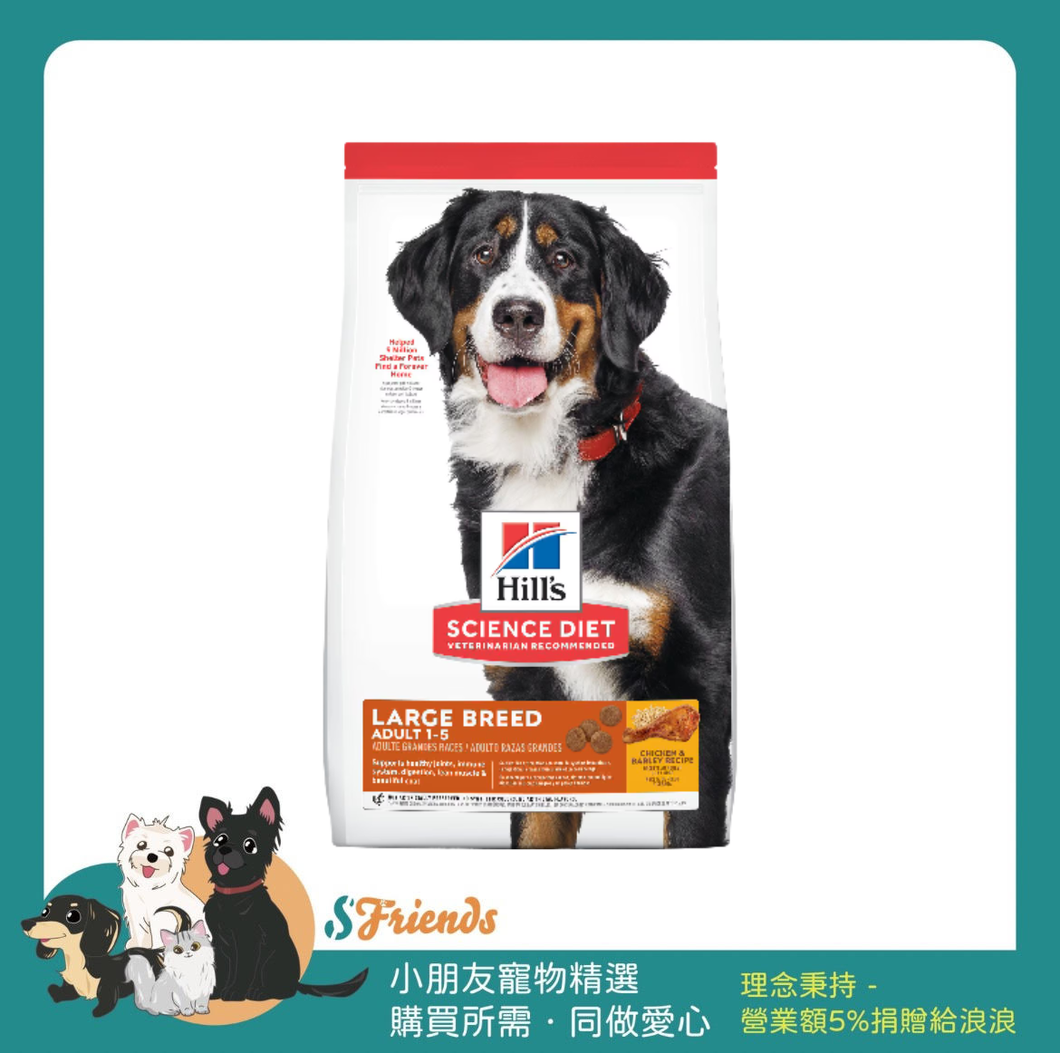 未命名設計 (9)