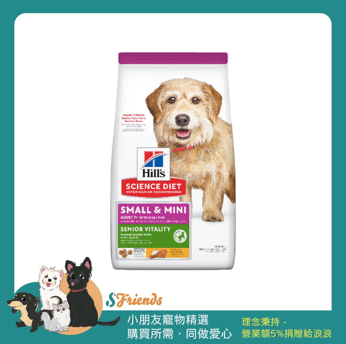 未命名設計 (3)