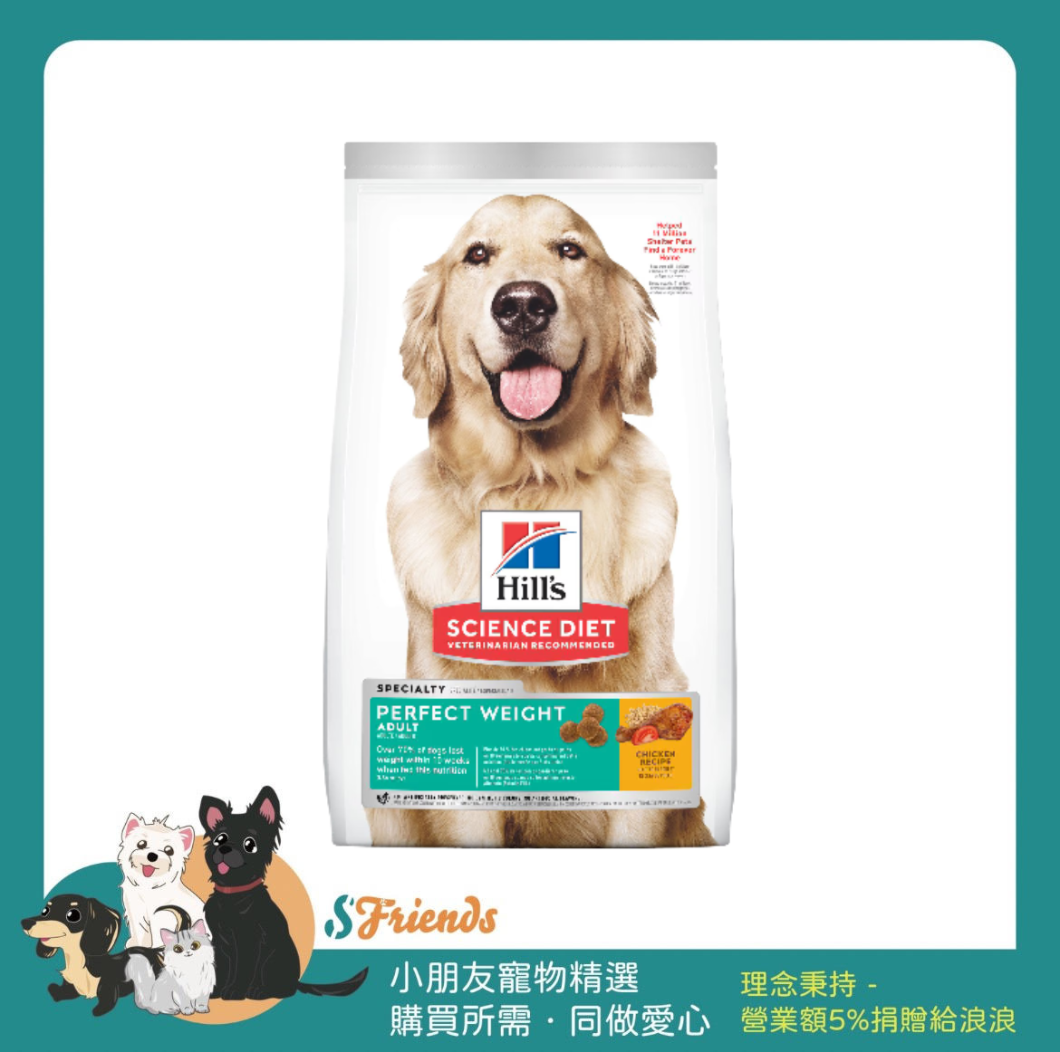 未命名設計 (15)