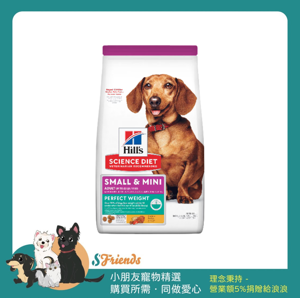 未命名設計 (16)