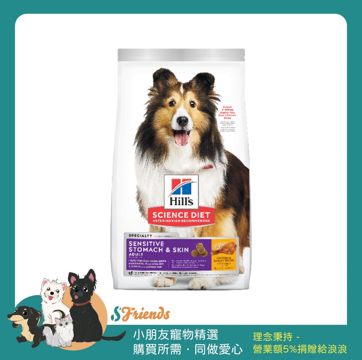 未命名設計 (17)