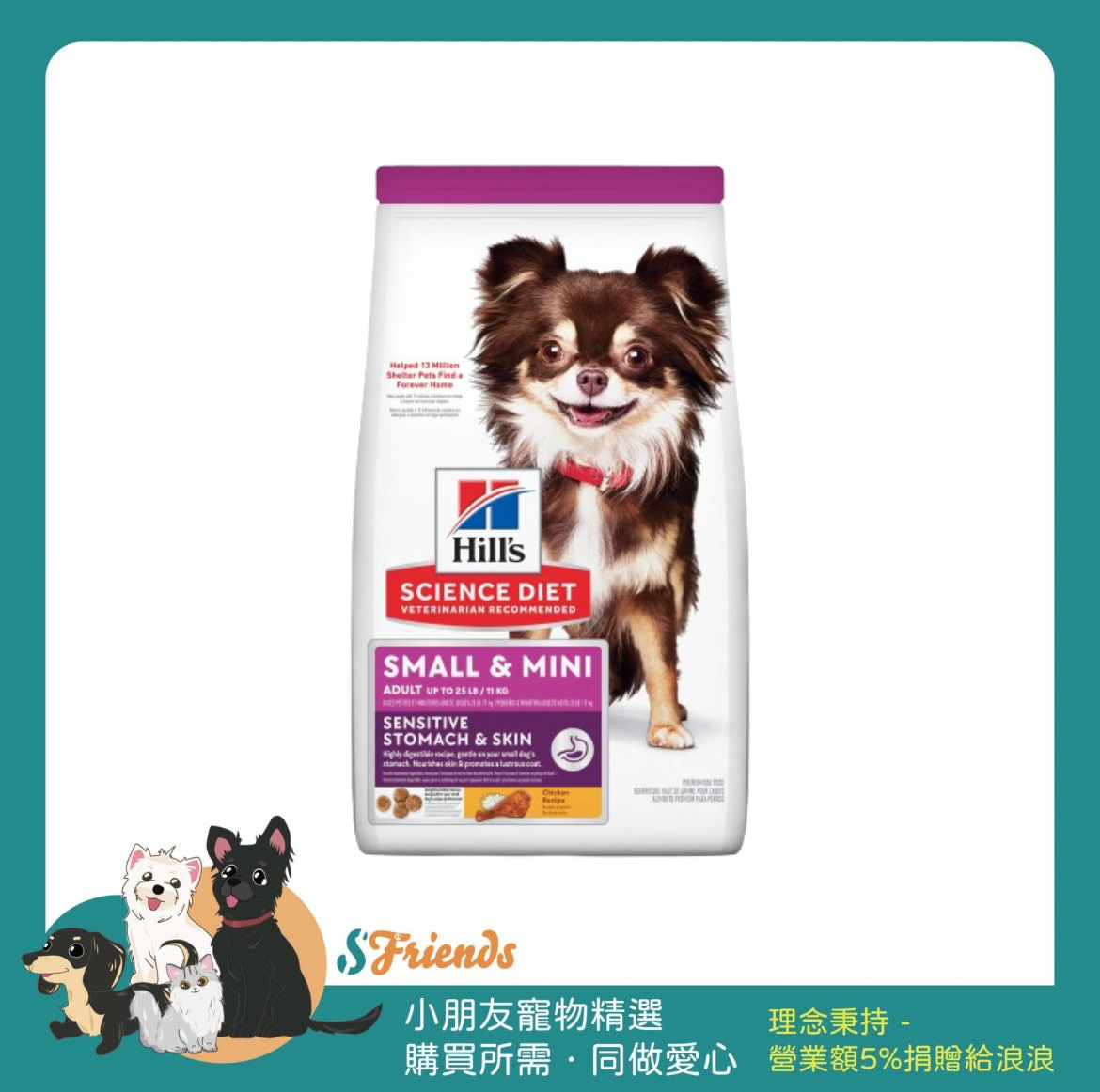 未命名設計 (18)