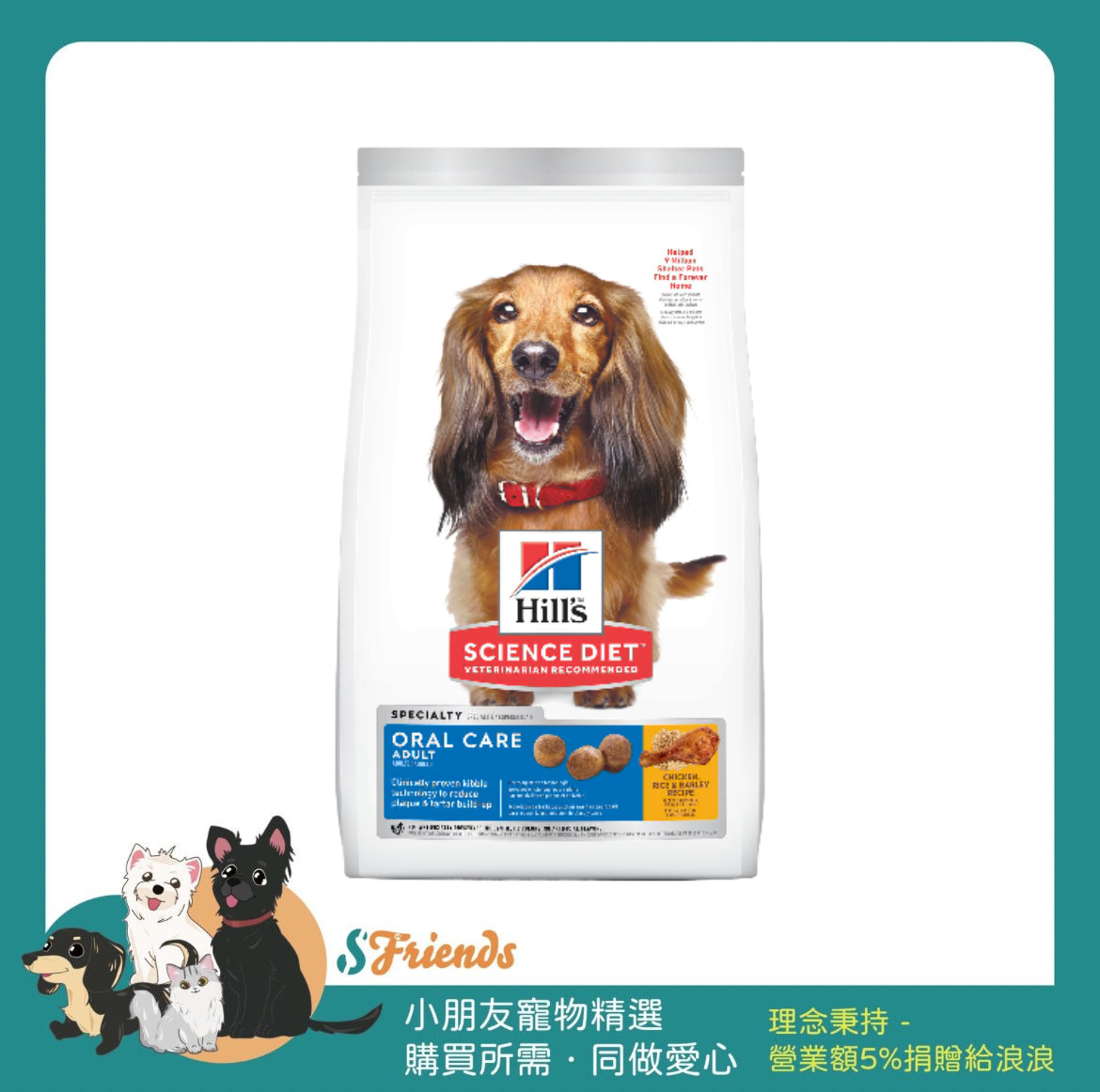 未命名設計 (12)