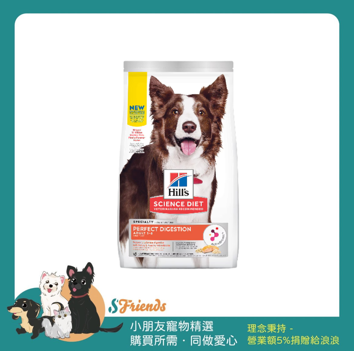 未命名設計 (13)