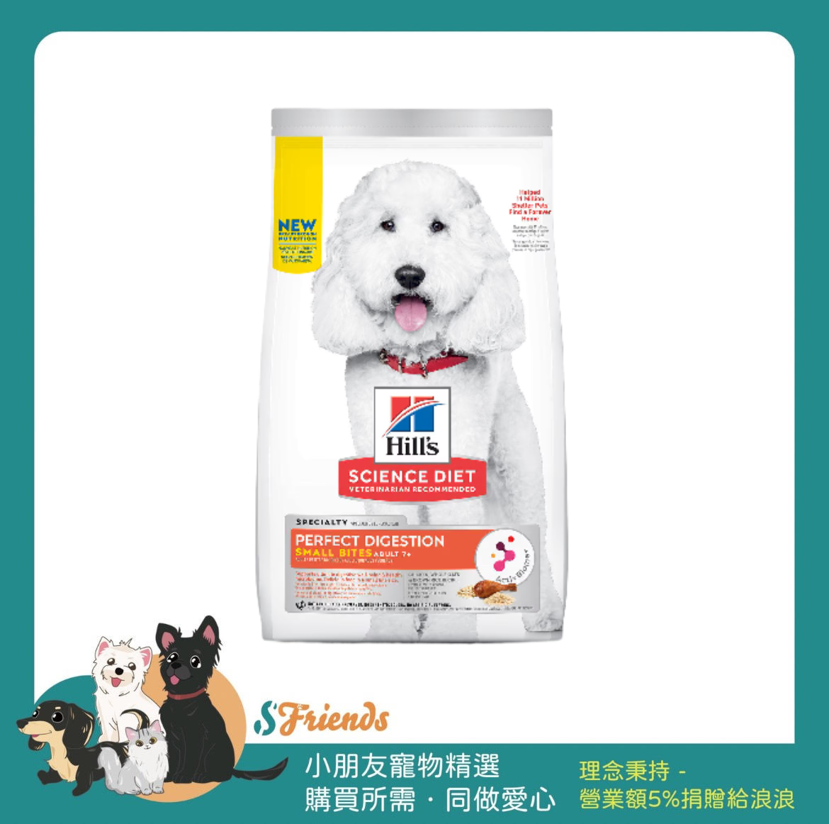 未命名設計
