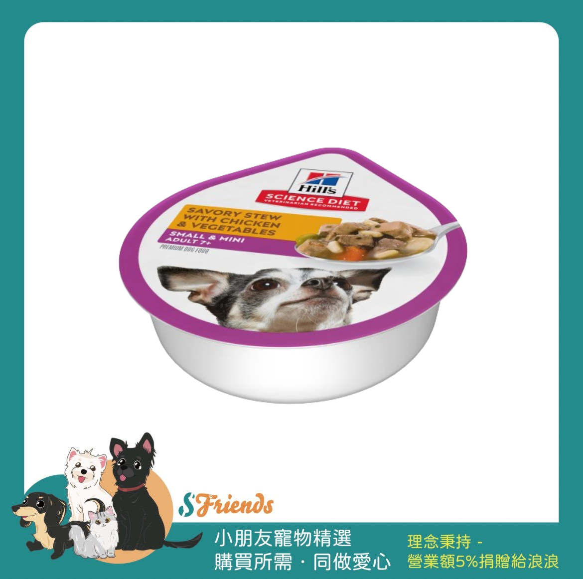 未命名設計