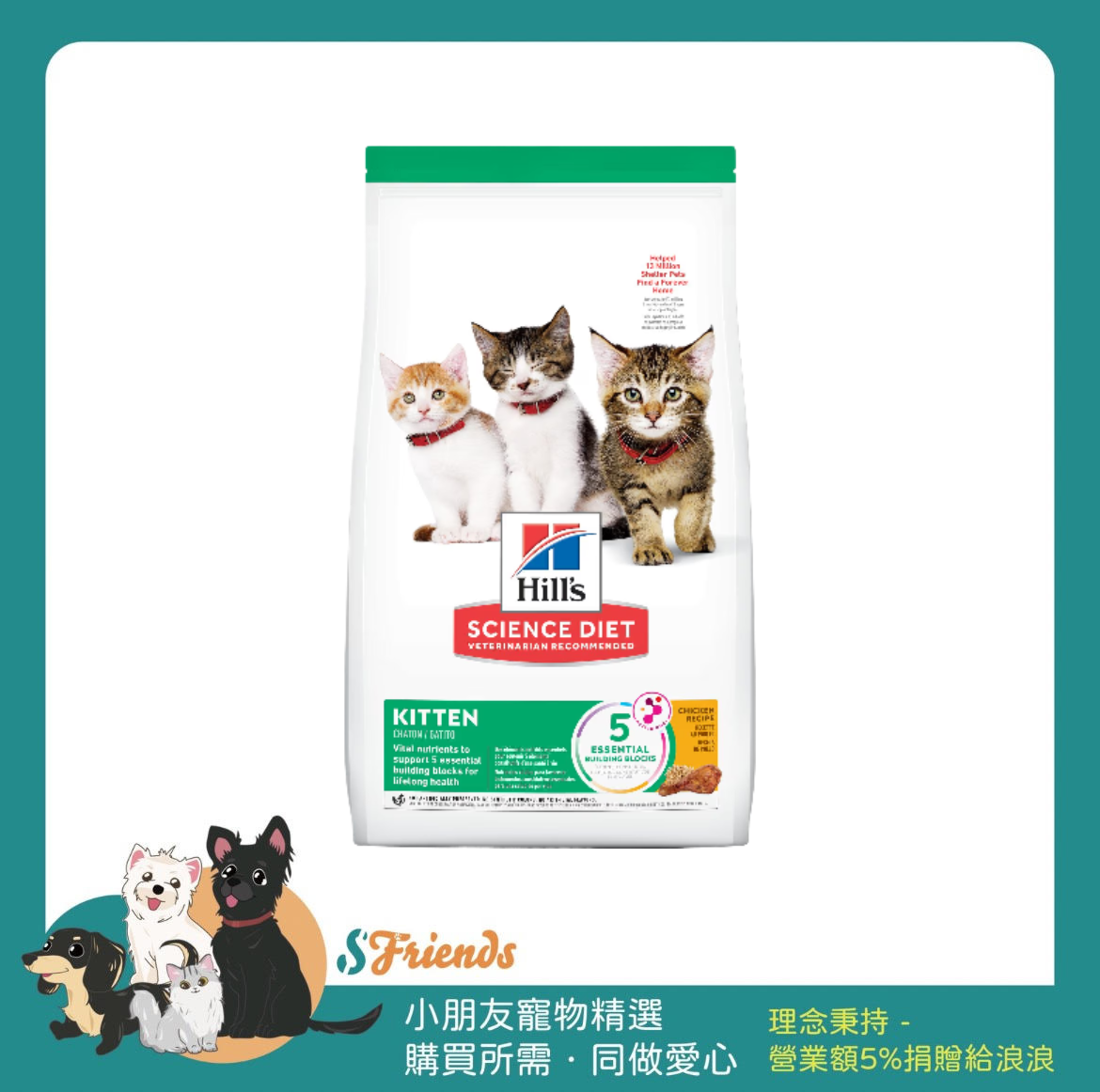 未命名設計 (1)