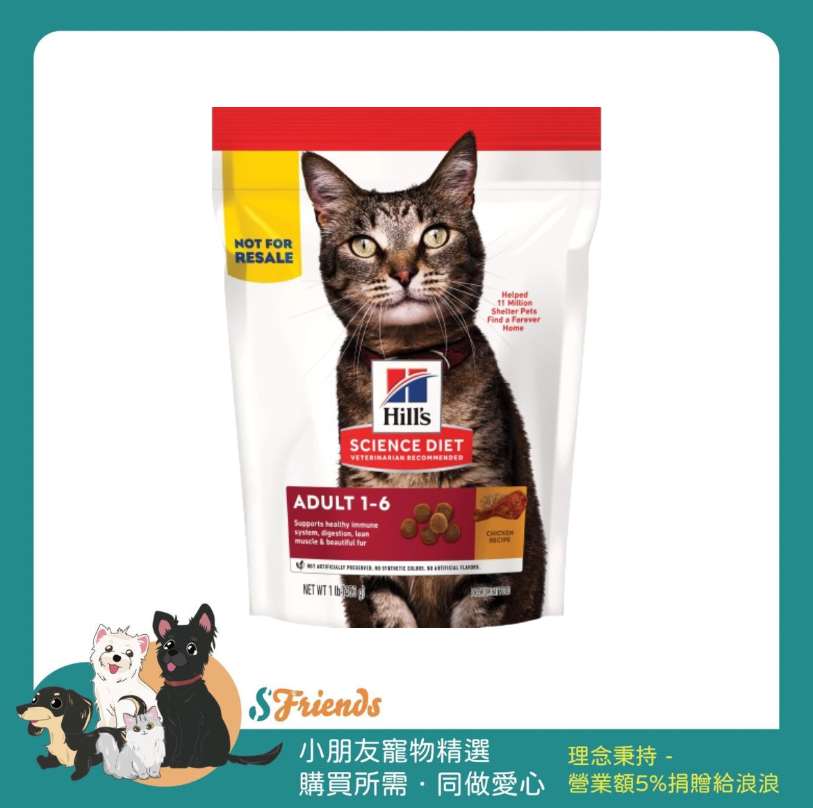 未命名設計 (6)