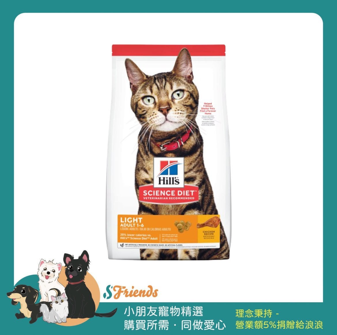 未命名設計 (5)