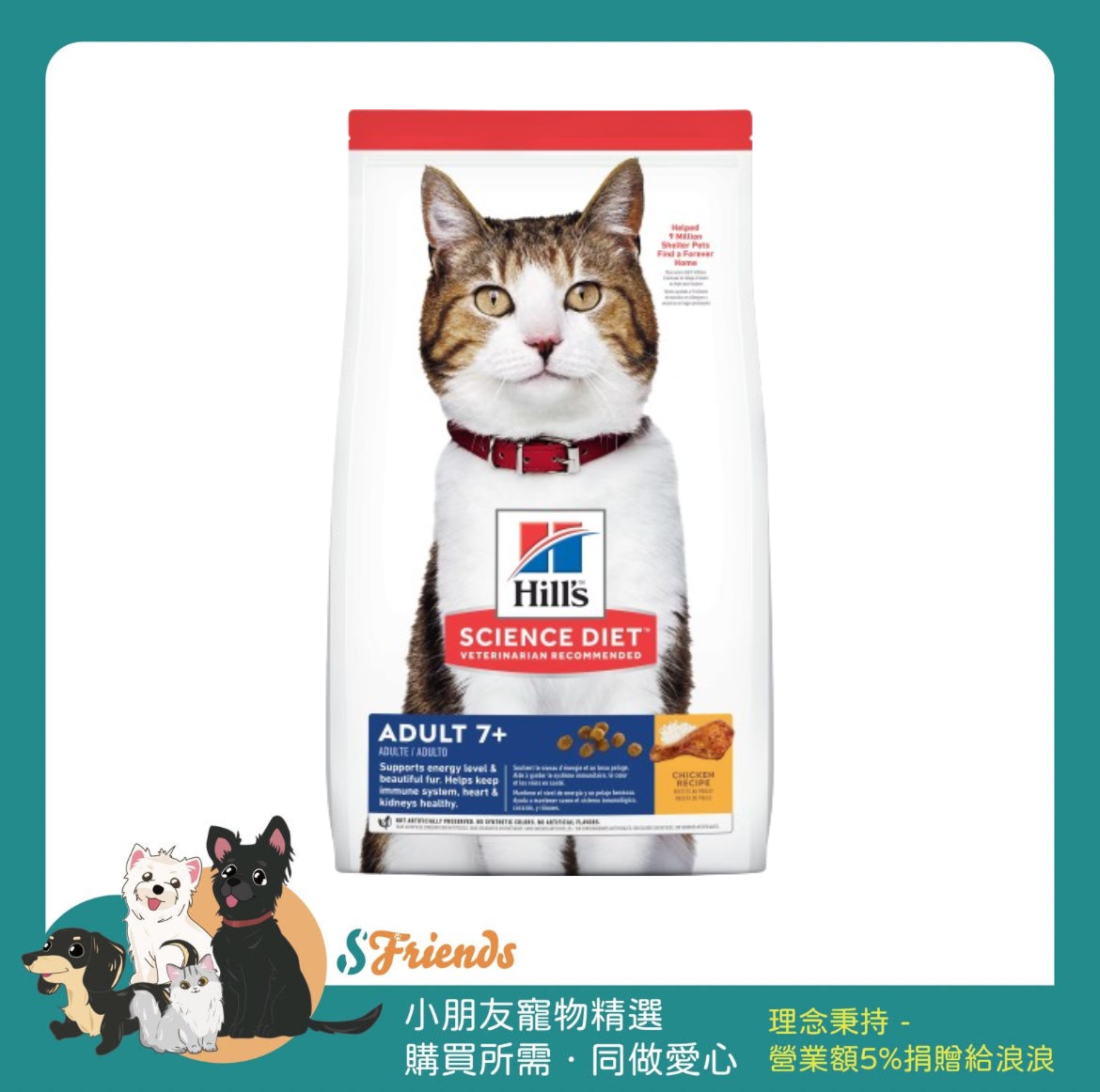 未命名設計 (16)