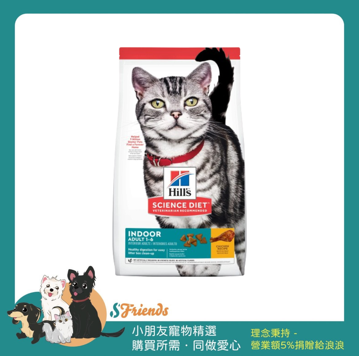 未命名設計 (8)