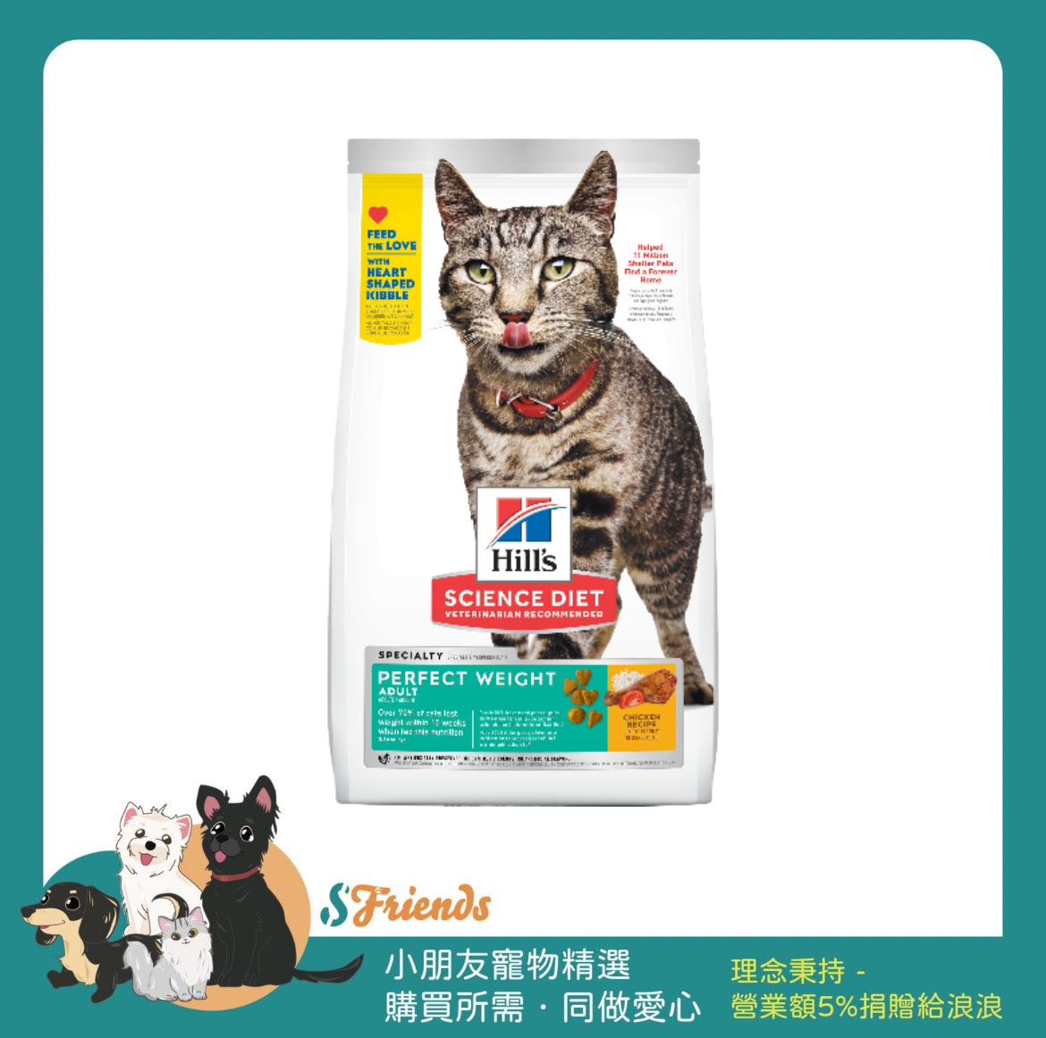 未命名設計 (2)