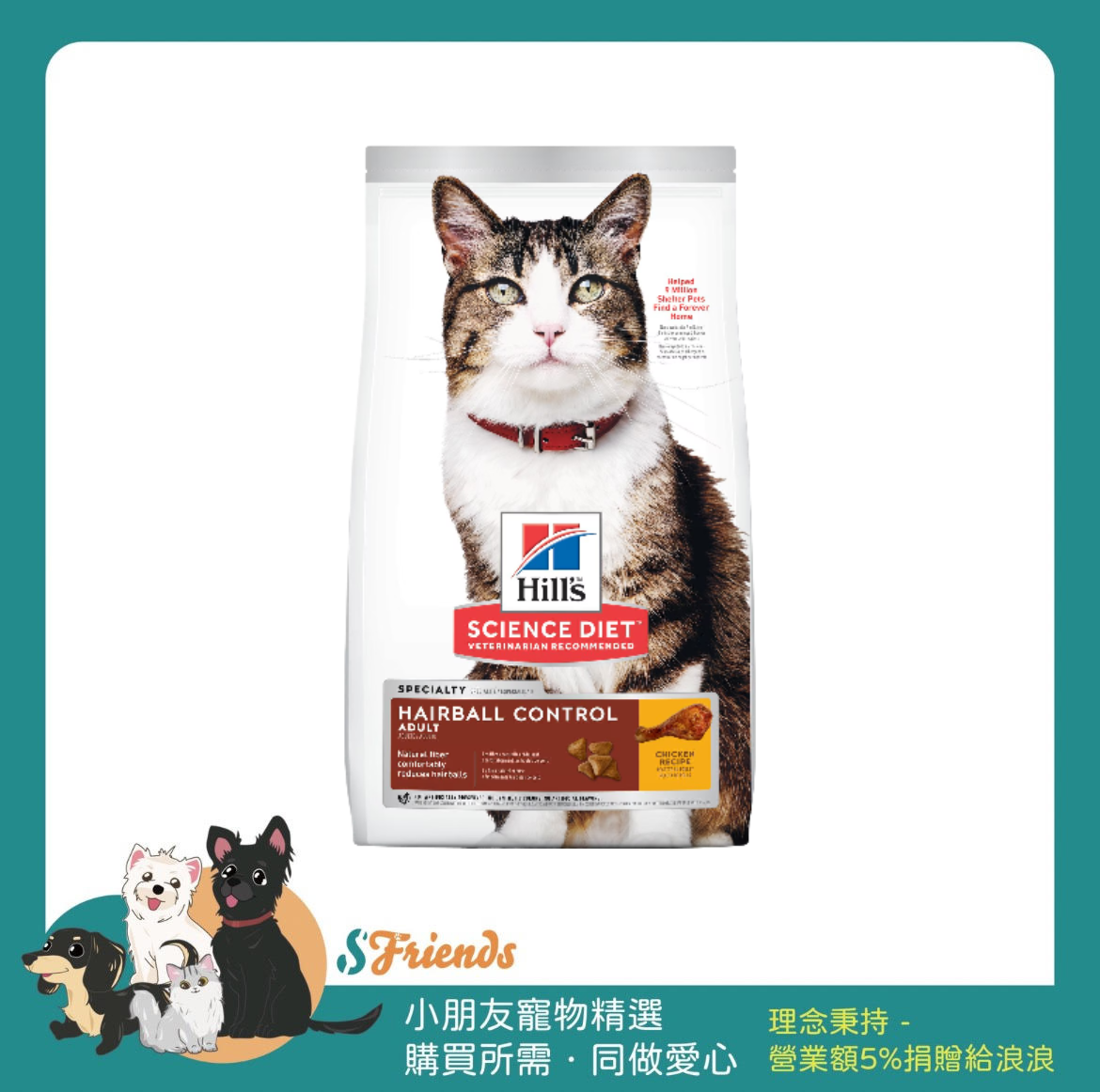 未命名設計