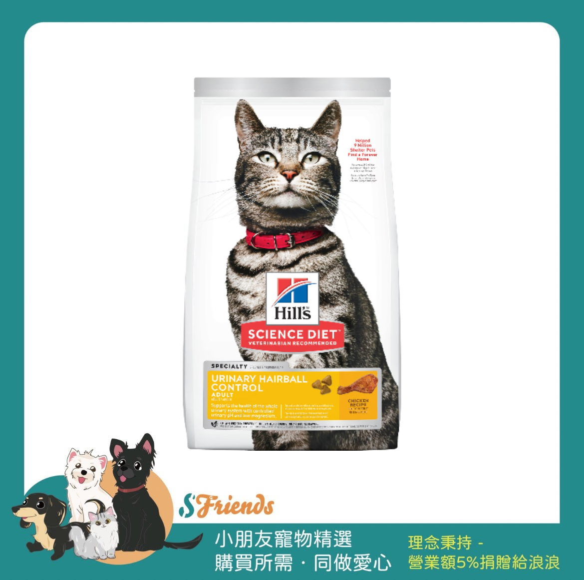 未命名設計 (4)