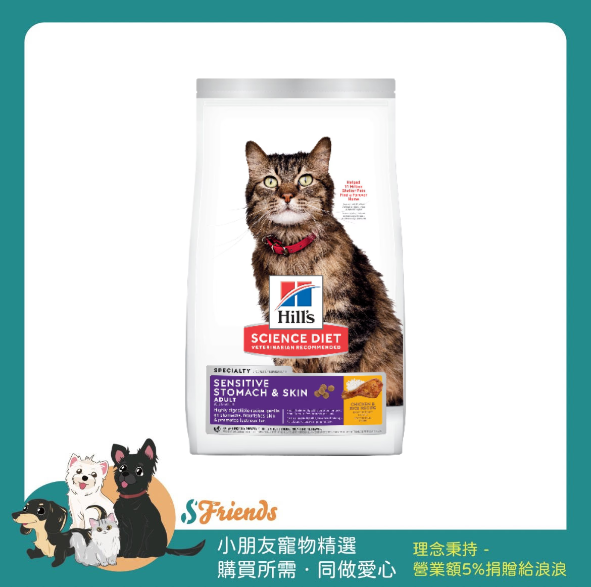 未命名設計 (3)