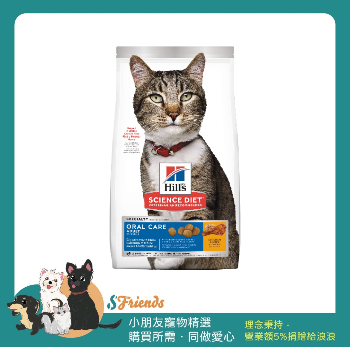 未命名設計 (7)