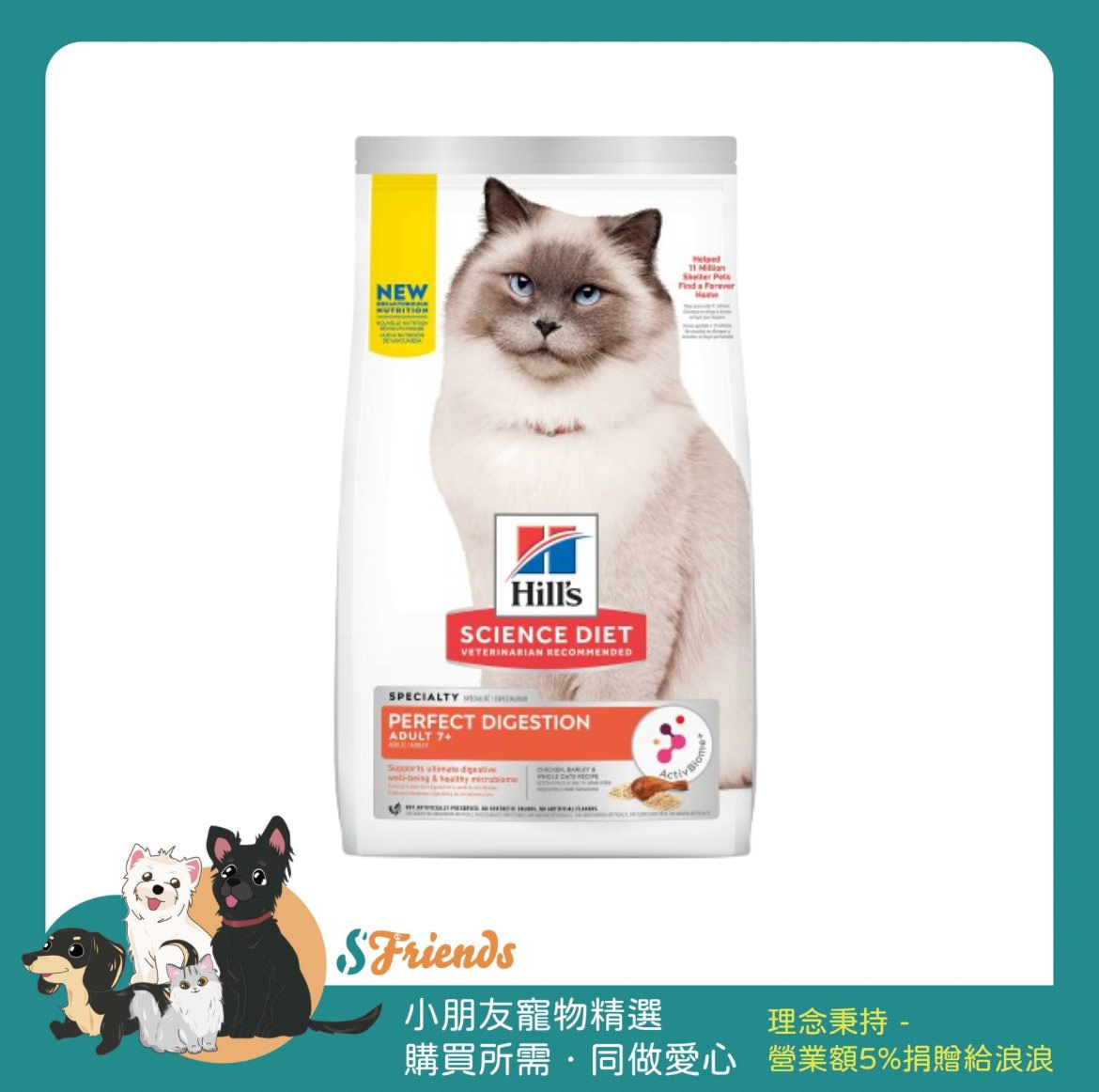 未命名設計 (17)