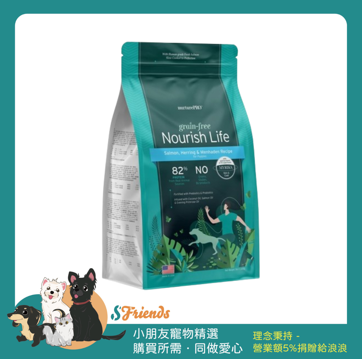 未命名設計-1720401782342