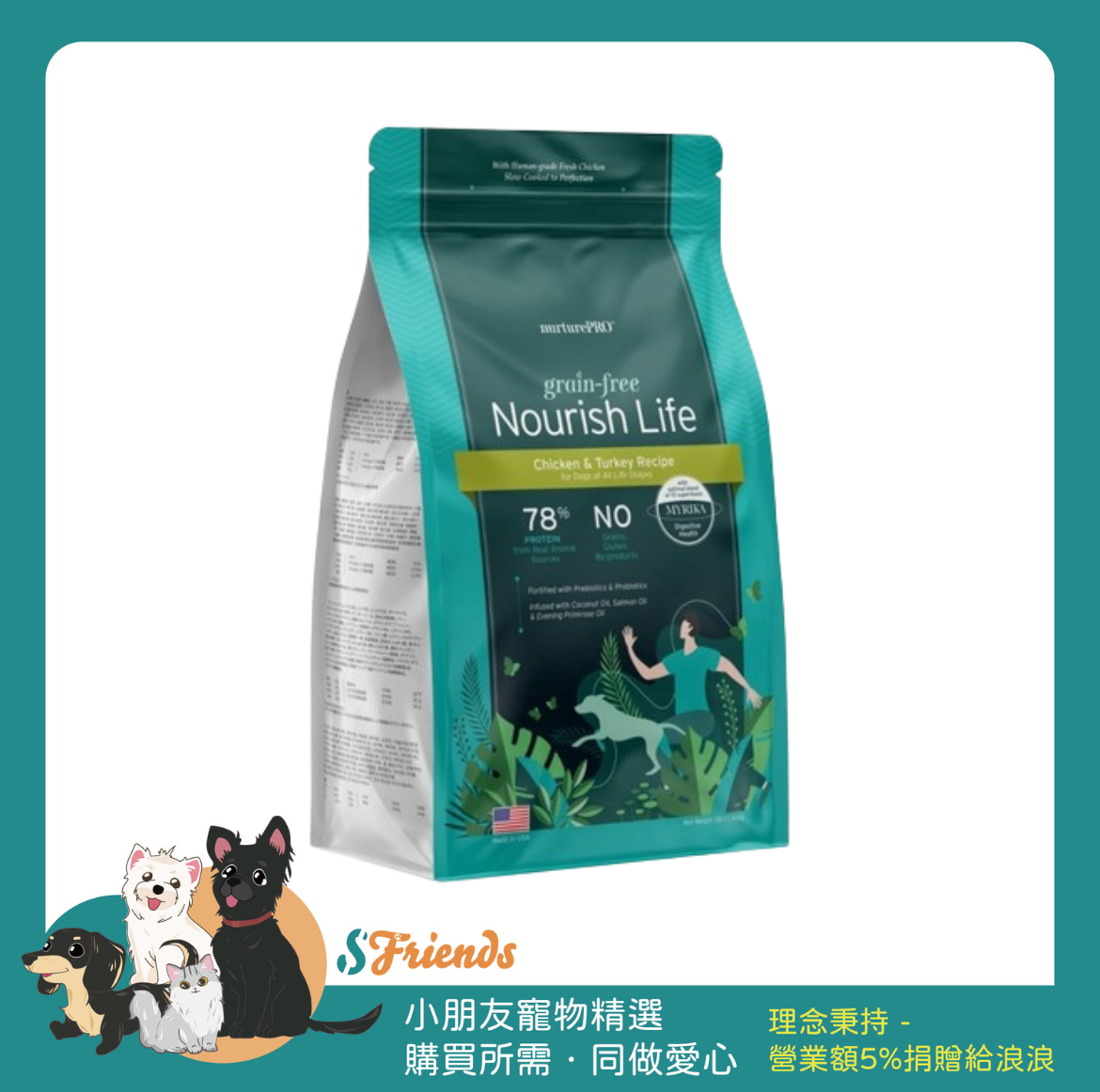 未命名設計-1720402459432