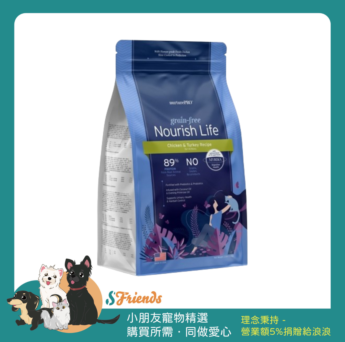 未命名設計-1720402643752