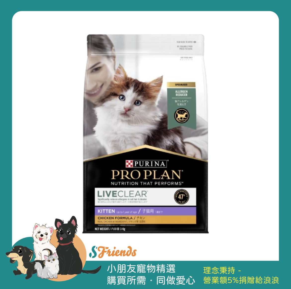 未命名設計-1720417024067