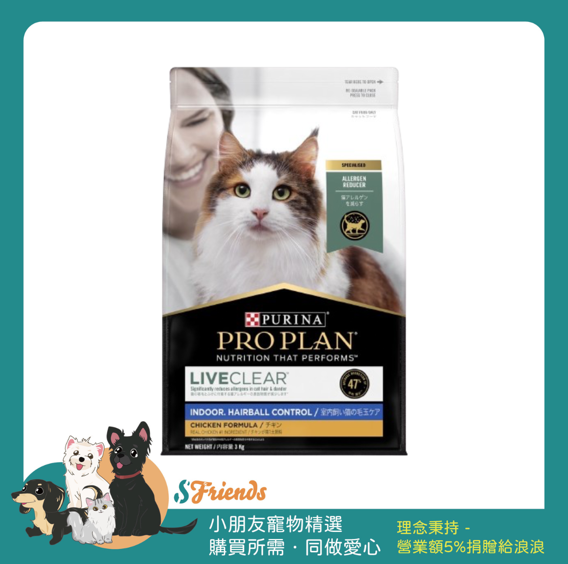 未命名設計-1720417288564