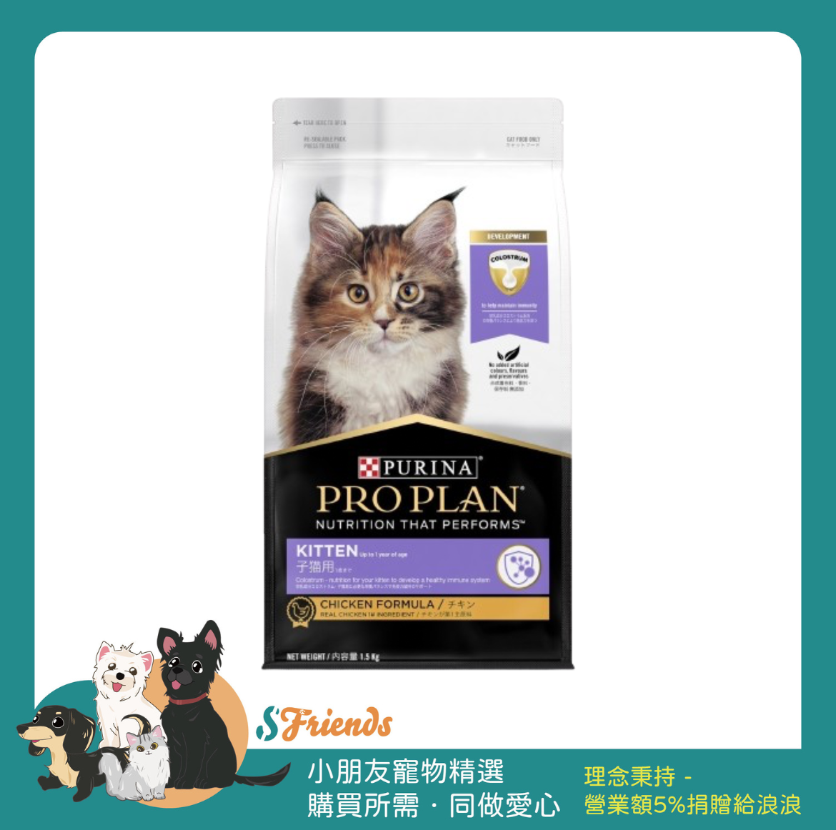 未命名設計-1720417385781