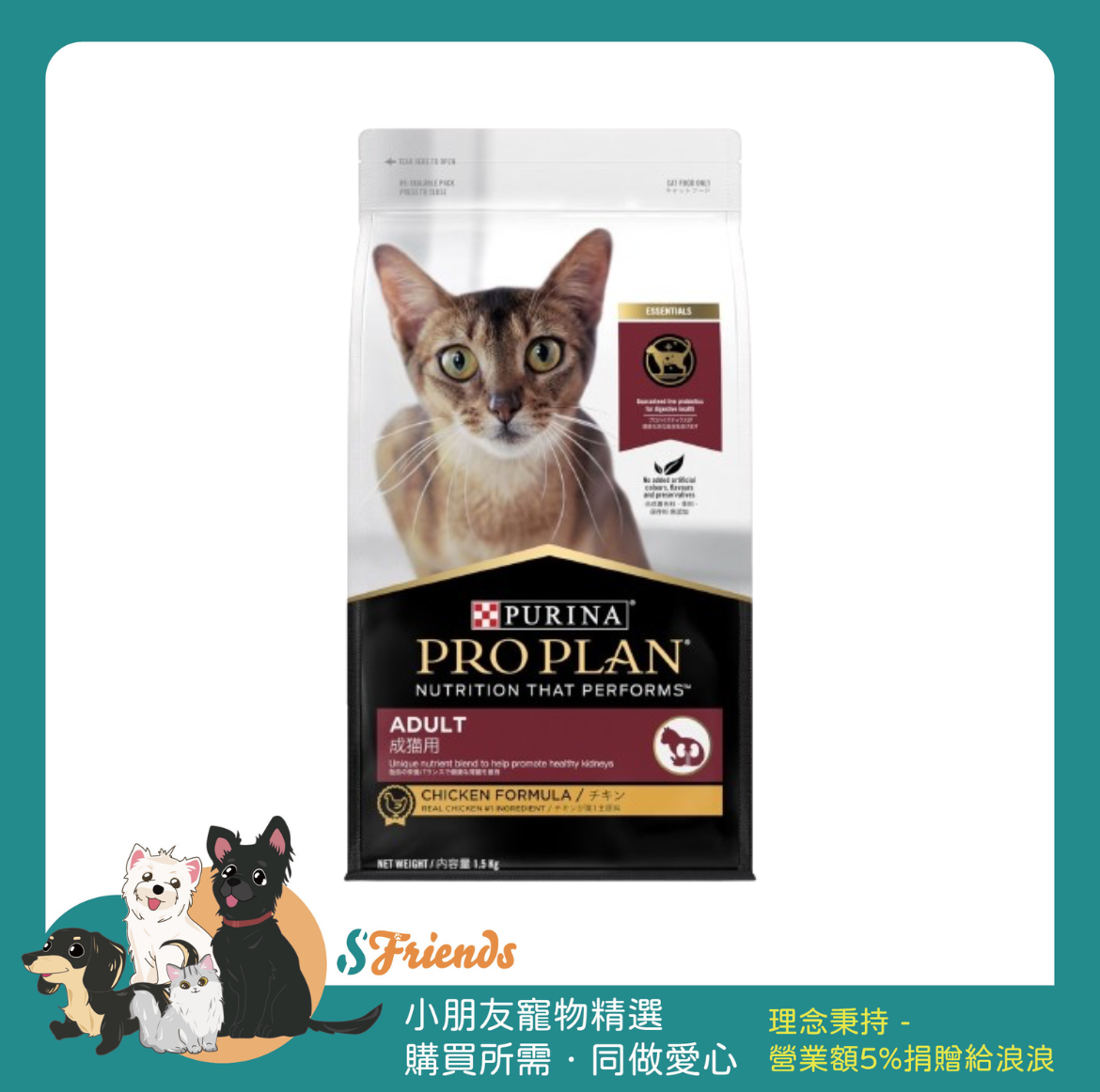 未命名設計-1720417530574