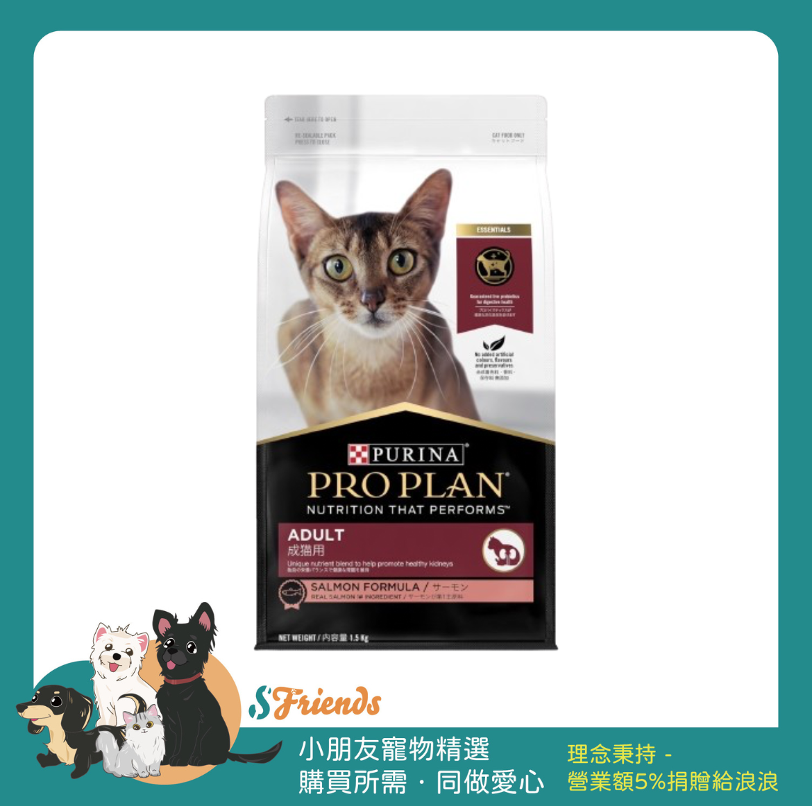 未命名設計-1720417642144