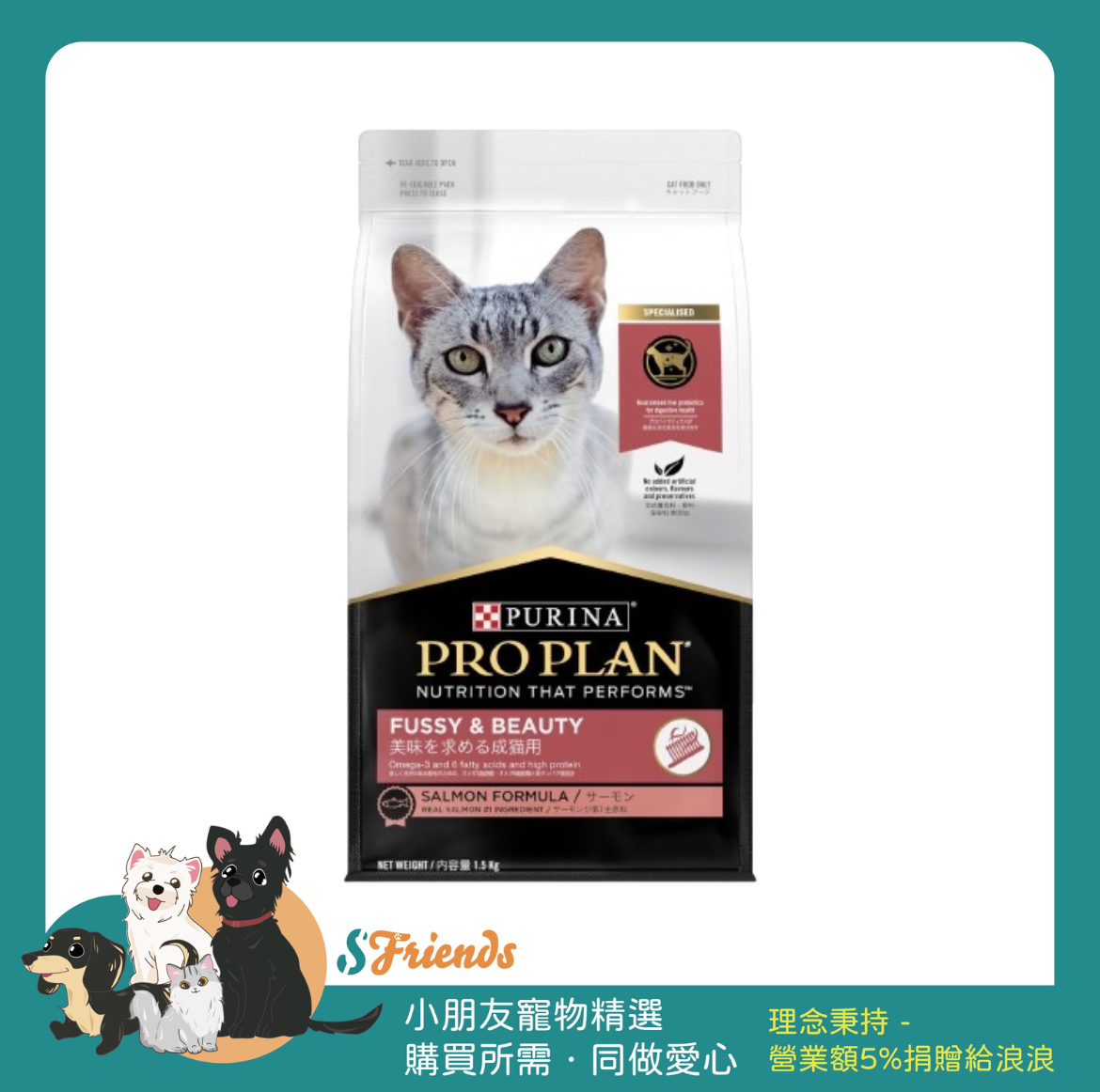 未命名設計-1720417747591