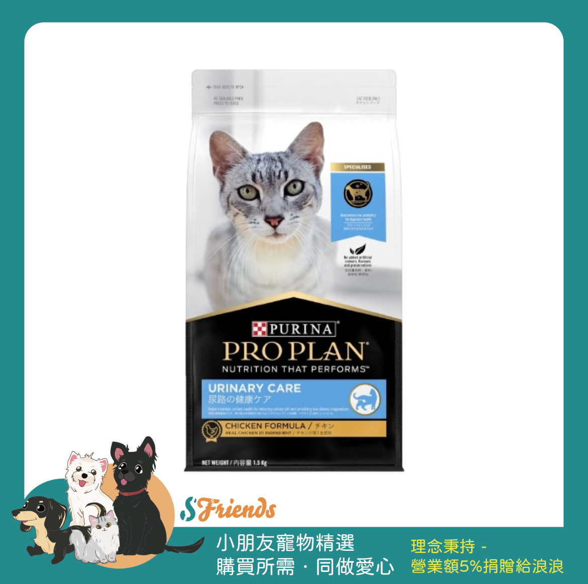 未命名設計-1720418043082