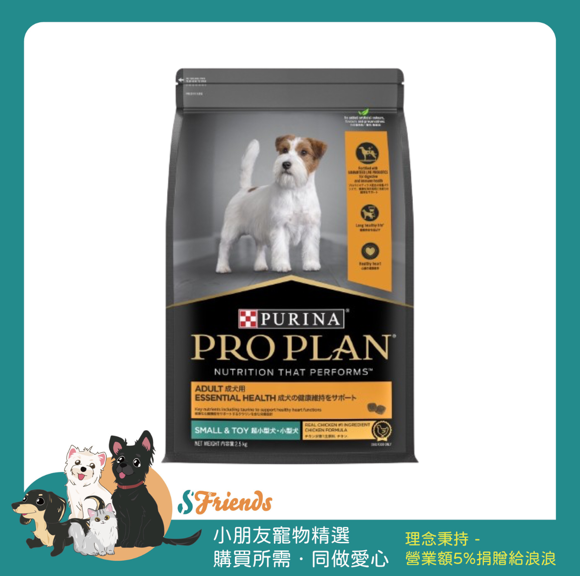 未命名設計-1720418263777