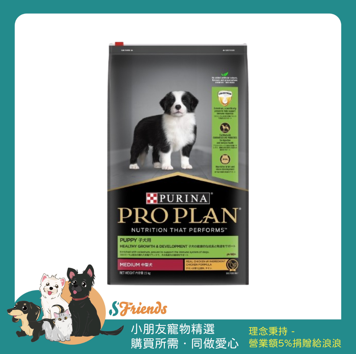 未命名設計-1720418395408