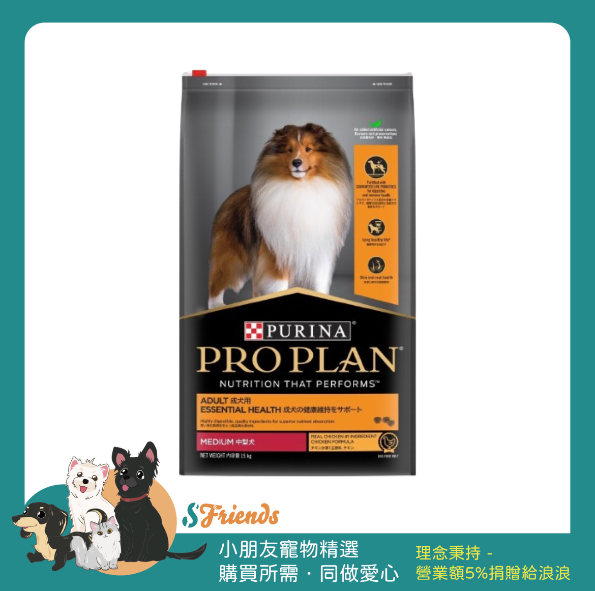 未命名設計-1720418473404