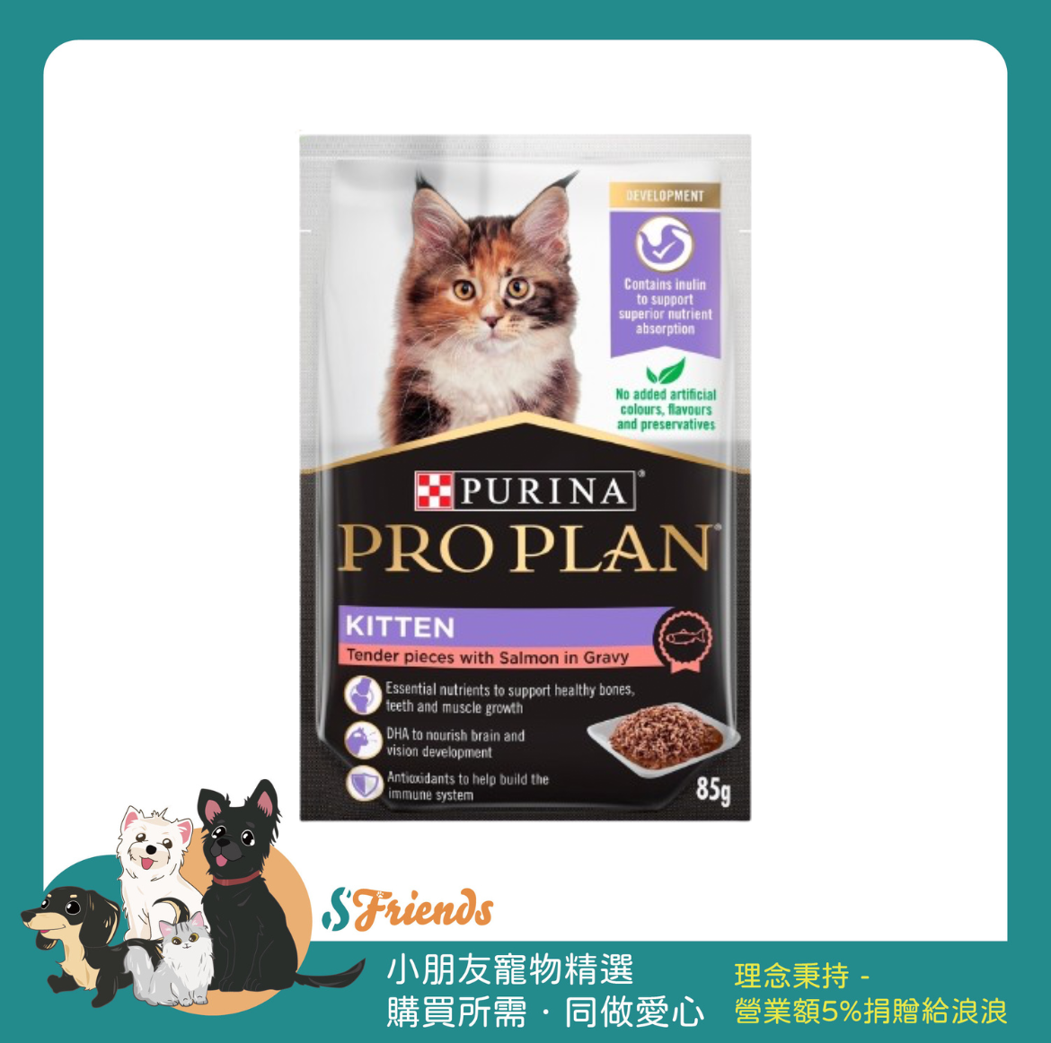 未命名設計-1720424006715