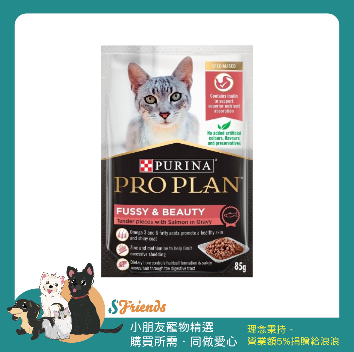 未命名設計-1720424006718