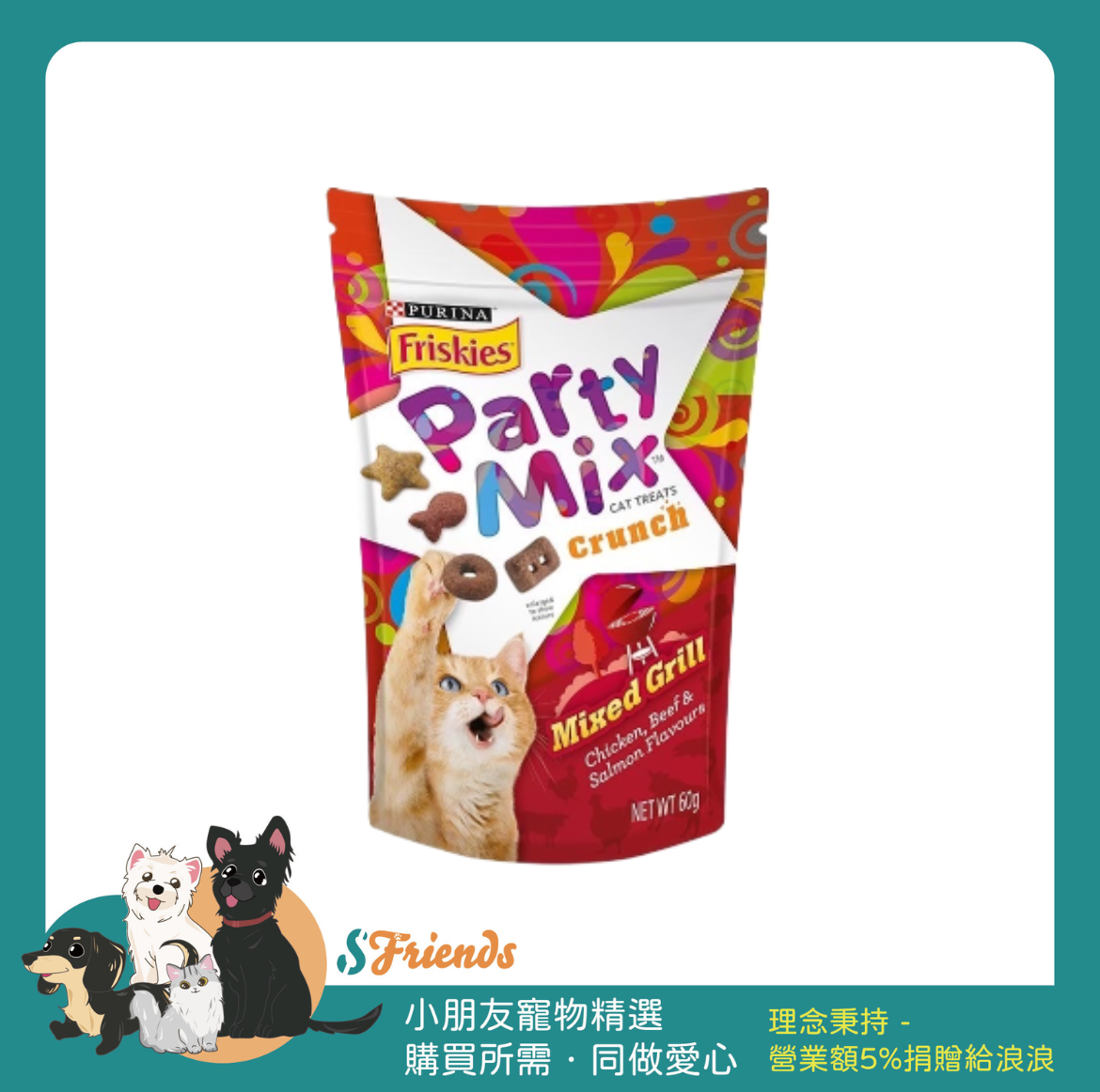 未命名設計-1720424553929