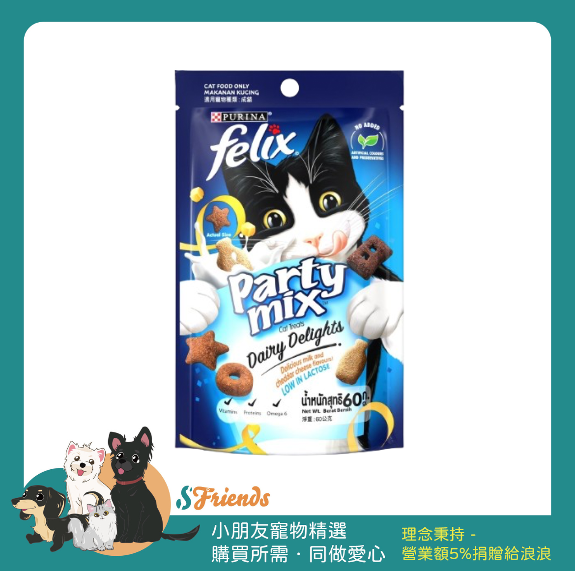 未命名設計-1720424811164