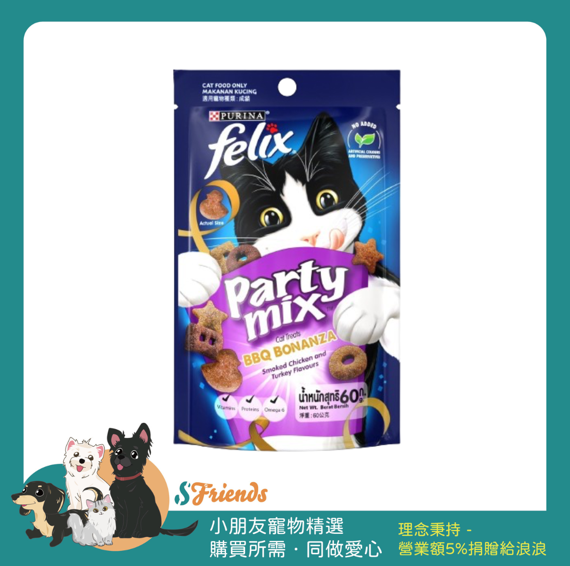 未命名設計-1720424811170
