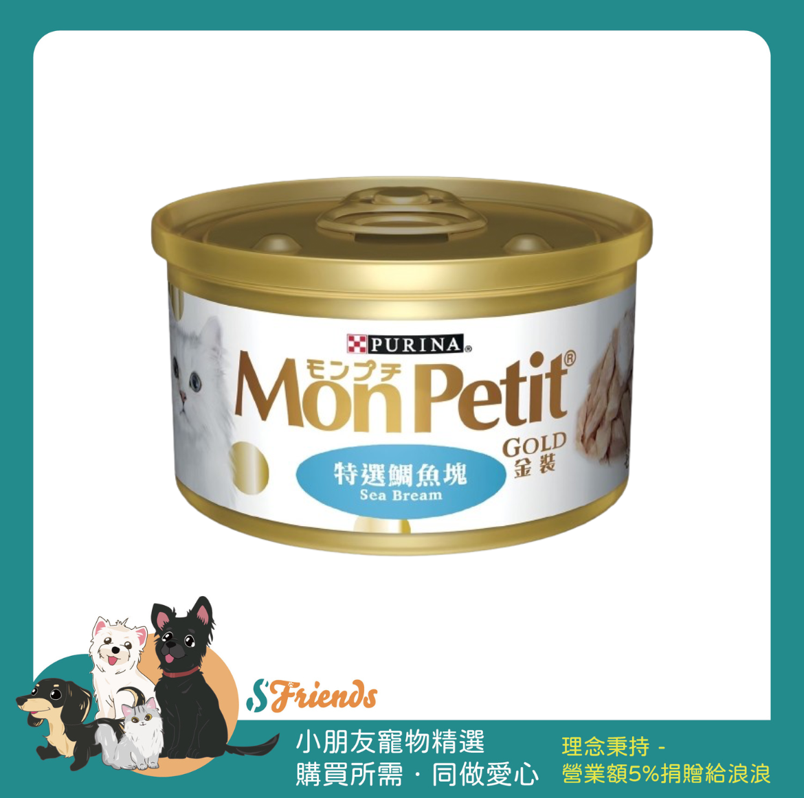未命名設計-1720425710342